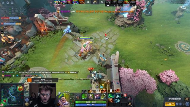 МНЕНИЕ ЗАДРОТА ПУДЖА О НОВОЙ ЛИЧНОСТИ (ПЛЮШЕВЫЙ ПУДЖ) - ПАТЧ 7.27c PUDGE DOTA