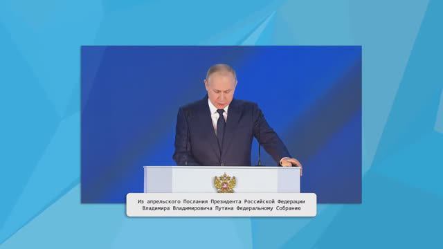 Углубленная диспансеризация граждан, перенесших COVID-19