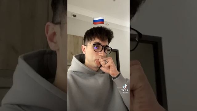 Прикол 4 смотреть онлайн