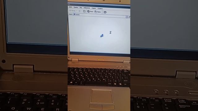 настройка с виндус хр на виндус 10. смотреть онлайн