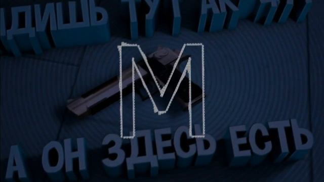 Музыка из видео Мармока за Май 2019{NCS, Magic Release) Без авторских прав смотреть онлайн