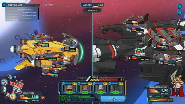 Holy Potatoes! We're in Space?!#20 ( ФИНАЛ ) смотреть онлайн