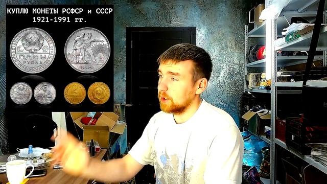 Где моя посылка почта? Увольнение начальника ебей? смотреть онлайн