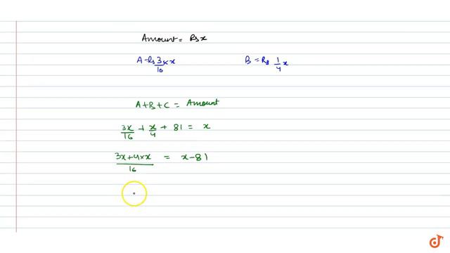 A certain amount of money is distributed among A, B and C. A gets `3/16`and B gets `1/4` of the ... смотреть онлайн