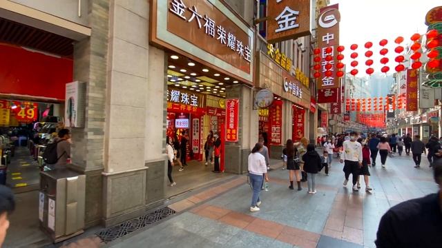 Take a look at Shangxiajiu Pedestrian Street, Guangzhou, China 2021 (No.24) смотреть онлайн