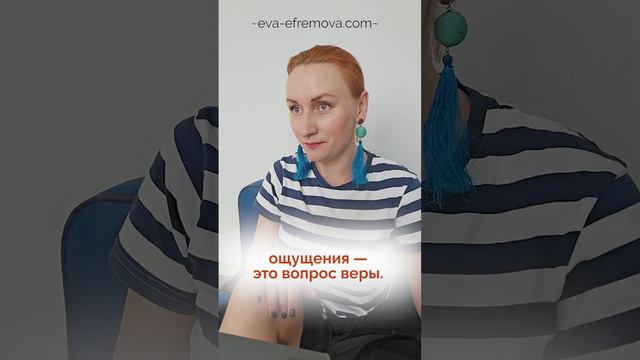 Как понять, что у тебя есть уверенность в себе? смотреть онлайн