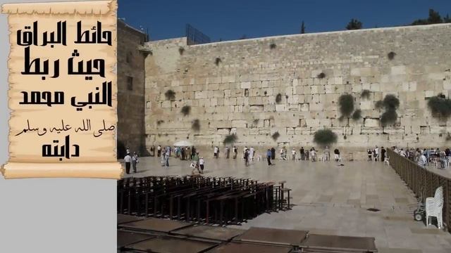 معركة (بدر الكبرى)كامله غزاها رسول الله محمدﷺ بنفسه بين المسلمين وكفار قريش смотреть онлайн