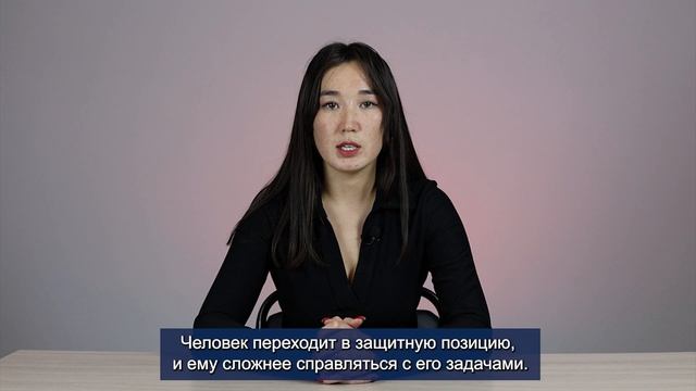 Урок 2. Как эффективно решать проблемы, связанные с кризисами в команде смотреть онлайн