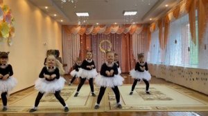 Танец "Кошка беспородная"