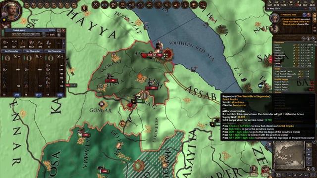 Praise the Zun - Part 73 - Crusader Kings II: Jade Dragon смотреть онлайн