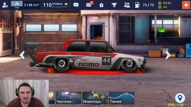 КРУТЕЙШИЙ АККАУНТ | Настройки на все авто | Drag Racing: Уличные Гонки смотреть онлайн