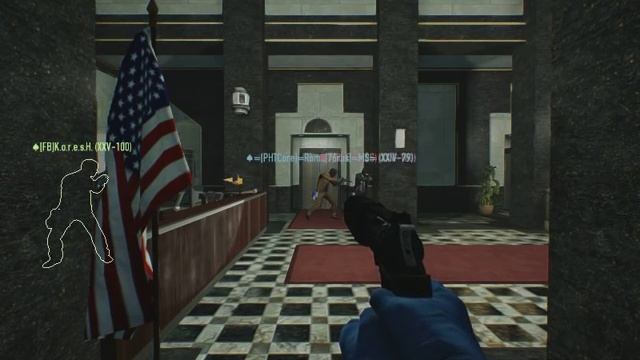 PAYDAY 2: First World Bank Stealth, OVERDRILL. смотреть онлайн