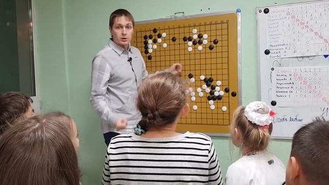 Го Где Когда смотреть онлайн