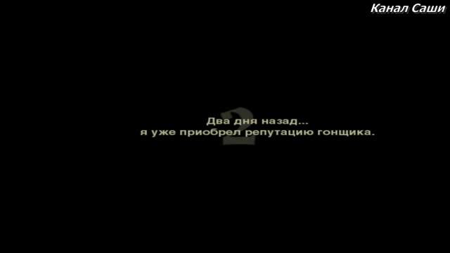 Играю в NEED FOR SPEED MOST WANTED (2005) спустя 2 года смотреть онлайн