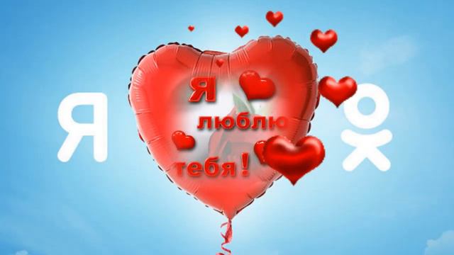 С днём рождения , любимый сайт смотреть онлайн