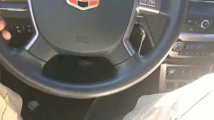 Круиз контроль Geely Emgrand EC7