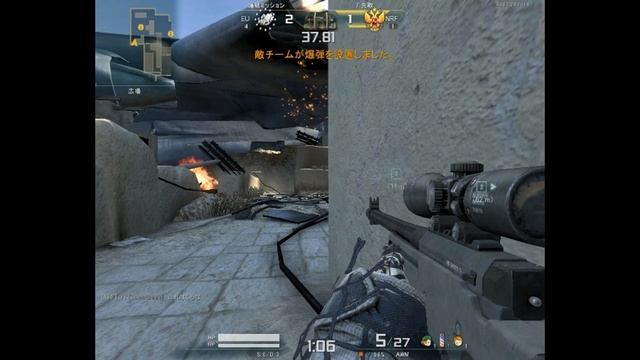 Pro Ninja Block смотреть онлайн