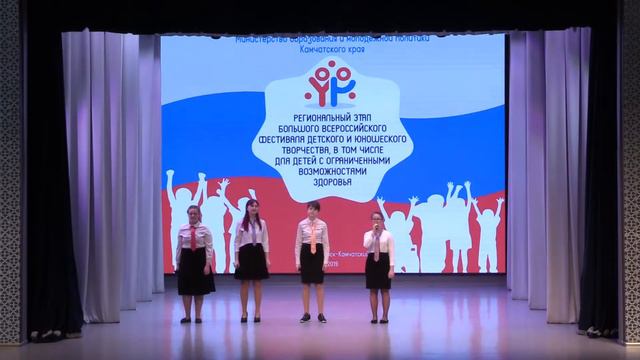 «Нарисую мир» исп. квартет «Ретро» смотреть онлайн
