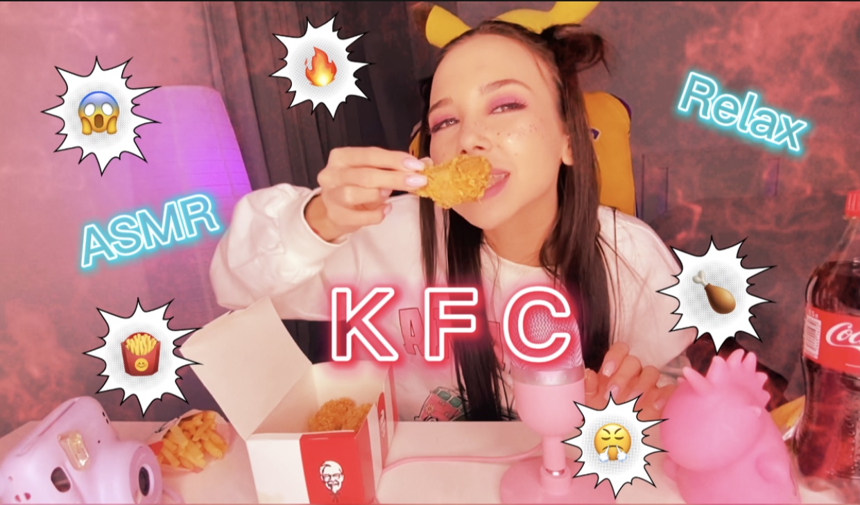 ОСТРЫЕ КРЫЛЫШКИ KFC ЧЕЕЕК|ASMR