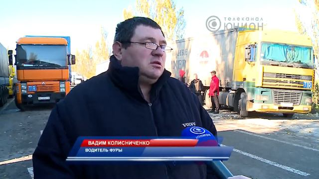 Таможня не дает добро смотреть онлайн