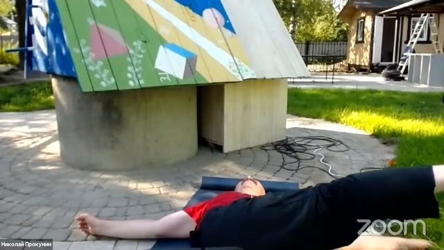 Вечерняя йога у колодца с Николаем Прокуниным 2е занятие (ПОЯСНИЦА) смотреть онлайн