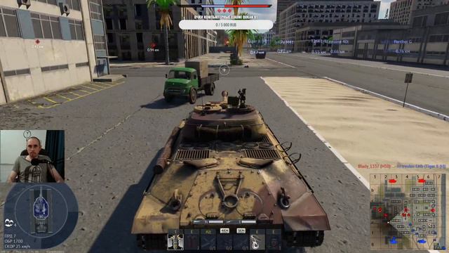 WarThunder огонь и лёд новые эффекты смотреть онлайн