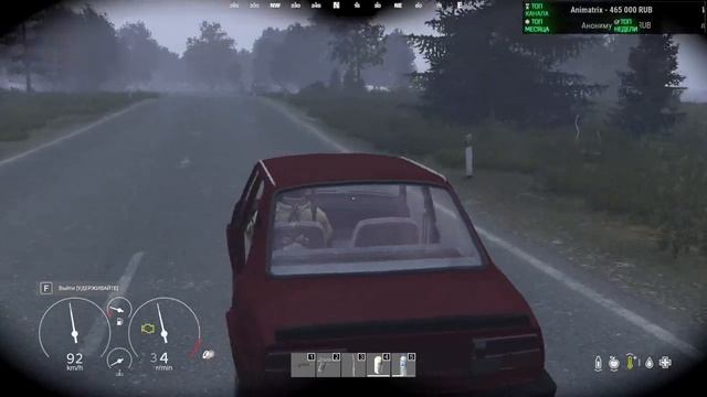 Повыживаем? - DayZ смотреть онлайн