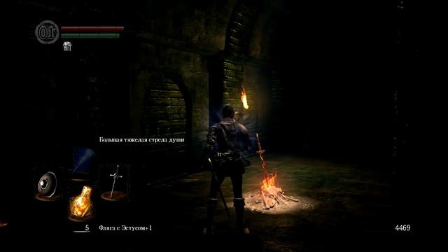 Dark Souls [10 серия] Маг по-лордрански, рецепт приготовления от мясников. смотреть онлайн