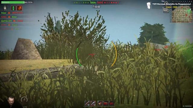 Battle Tanks Стрим 15 ☀ Игра со Зрителями ☀ Танковый Онлайн Шутер смотреть онлайн