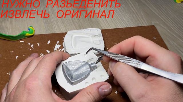 МОЕ ПЕРВОЕ ЛИТЬЕ АЛЮМИНИЯ смотреть онлайн