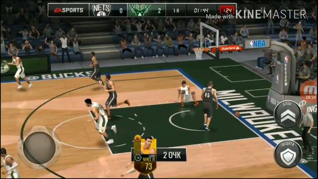 Играю в 🏀 БАСКЕТБОЛ смотреть онлайн
