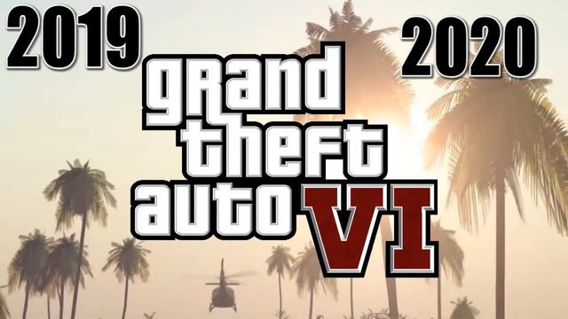 GTA 6 - дата выхода!!! смотреть онлайн