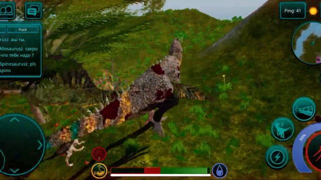 Yummy spinos ? смотреть онлайн