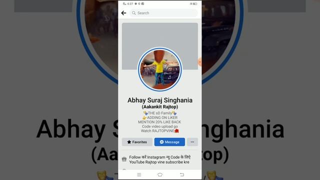 #Suraj Bhai King edit yahan per serial jakar comment maro смотреть онлайн