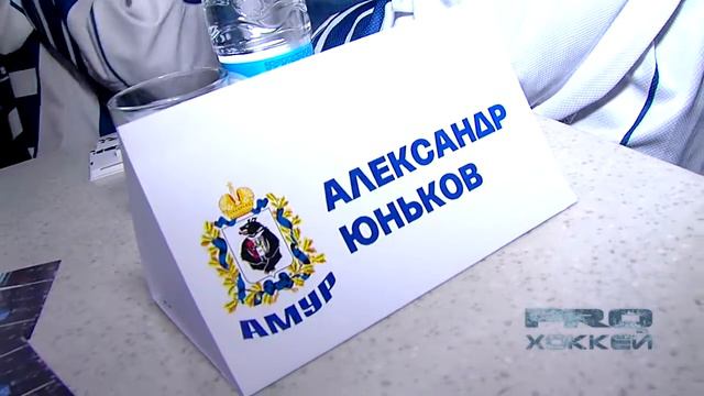 "Легенда 17" в "Гиганте" смотреть онлайн