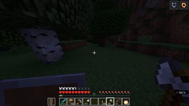 Minecraft Java Edition 3 ресурсы в руках у меня смотреть онлайн