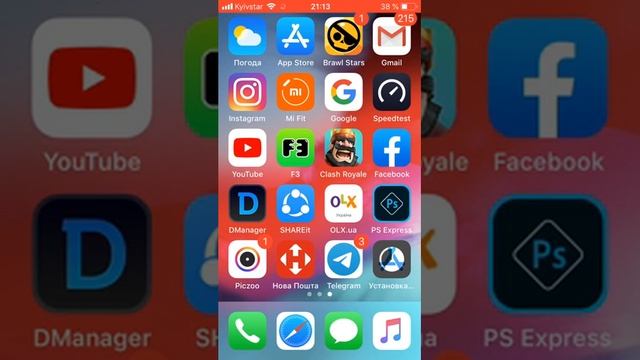 Как скачать майнкрафт на айфон в 2020 смотреть до конца смотреть онлайн