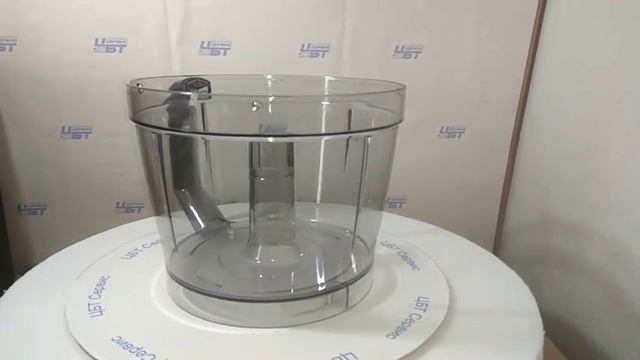 Bosch - 00750890 - Смесительная чаша смотреть онлайн