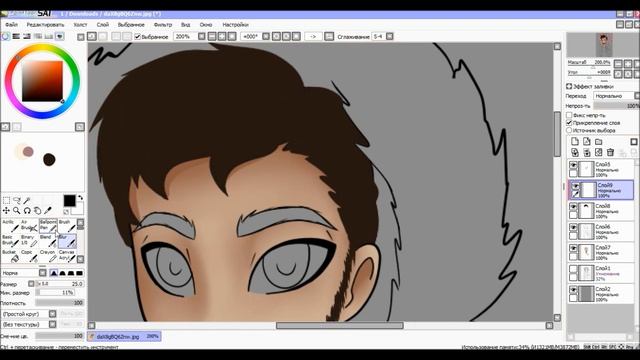 Flutter Green | Paint | SpeedArt смотреть онлайн