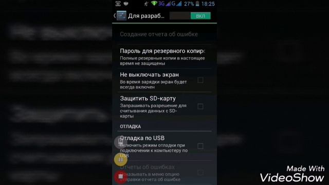 КАК ЗАДЕЛАТЬ ОФИГЕННУЮ АНИМАЦИЮ смотреть онлайн