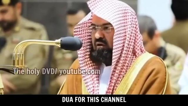 Ayatul kursi - Sheikh Abdur Rahman al sudais|makkah. смотреть онлайн