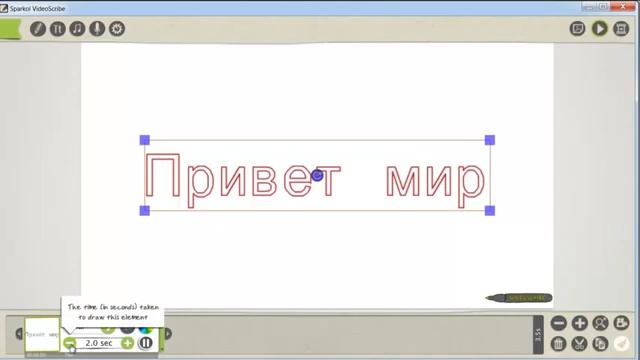 Как сделать рисованное видео. смотреть онлайн