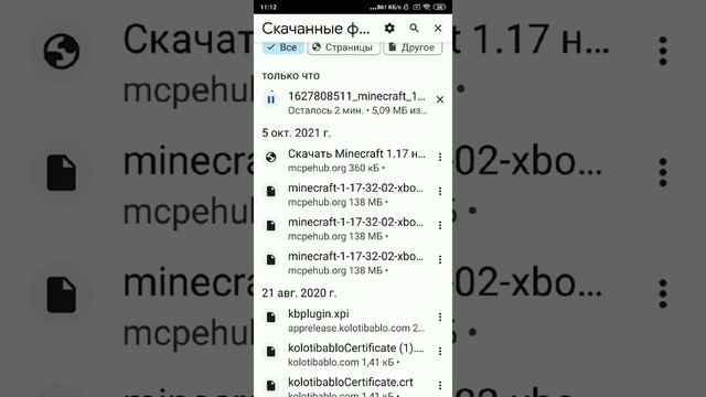 как скачать МАЙНКРАФТ бета версия бесплатно смотреть онлайн
