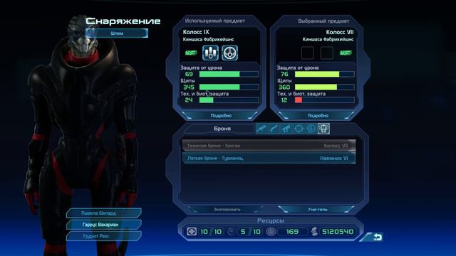 Mass Effect 1 – Инвентаризация и шопинг 4. (2/2) смотреть онлайн