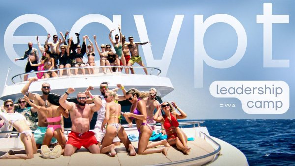 EWA LEADERSHIP CAMP — EGYPT 2024