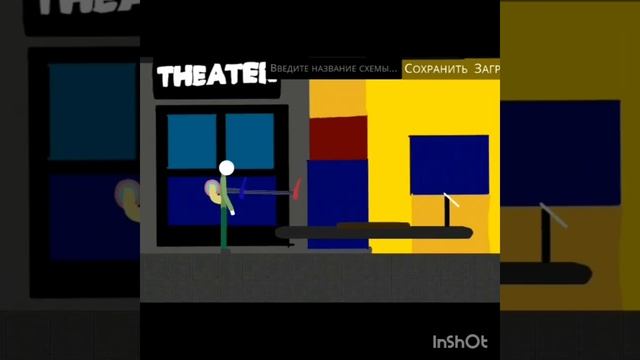 Poppy playtime in srp (stickman ragdoll playground) смотреть онлайн