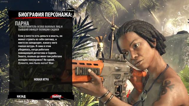 DEAD ISLAND| 4K | Buhoy | 3080TI | ЗОМБИИИИ смотреть онлайн
