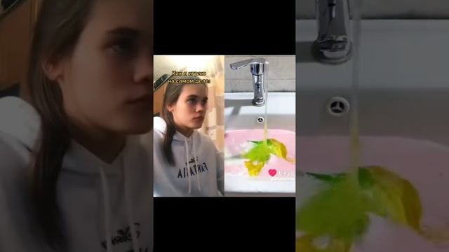 как я играю по мнению родственников,и на самом деле смотреть онлайн