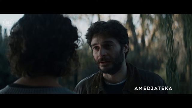 Лето1990 - Трейлер-(2023) смотреть онлайн