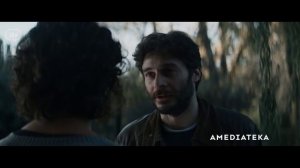 Лето1990 - Трейлер-(2023)